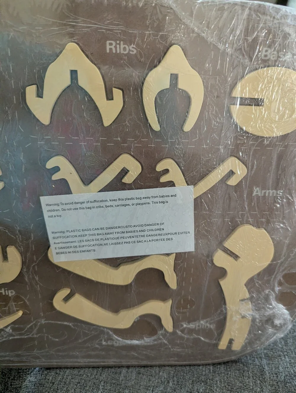 NEW SEALED:  Dinosaur Wooden Puzzle Set T-REX, TRICERATOPS 2 Sided